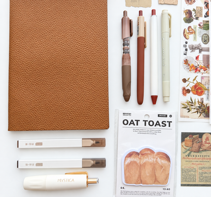 🍁 Autumn Bundle — Autumn State of Mind | Fall Stationery Set